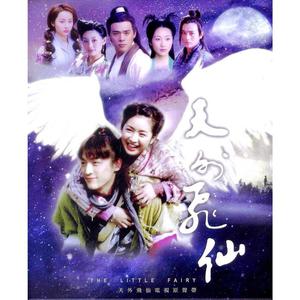 亚洲中文字幕一二三四区
