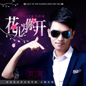 亚洲中文字幕一二三四区
