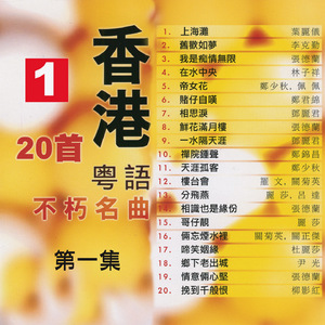 亚洲中文字幕一二三四区
