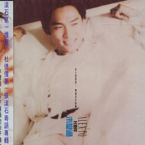 亚洲中文字幕一二三四区
