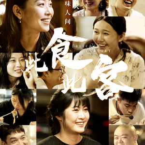 亚洲中文字幕一二三四区
