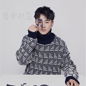 亚洲中文字幕一二三四区
