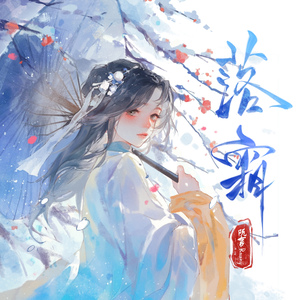 亚洲中文字幕一二三四区
