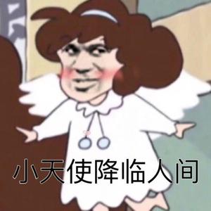 亚洲中文字幕一二三四区
