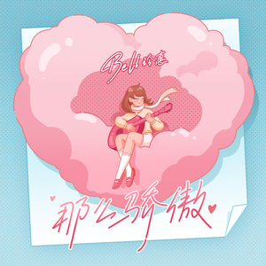 亚洲中文字幕一二三四区
