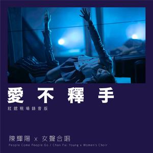 亚洲中文字幕一二三四区
