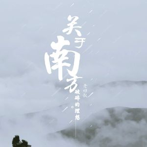 亚洲中文字幕一二三四区
