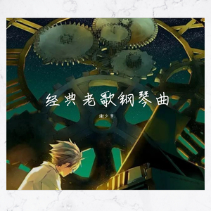 亚洲中文字幕一二三四区
