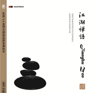 亚洲中文字幕一二三四区
